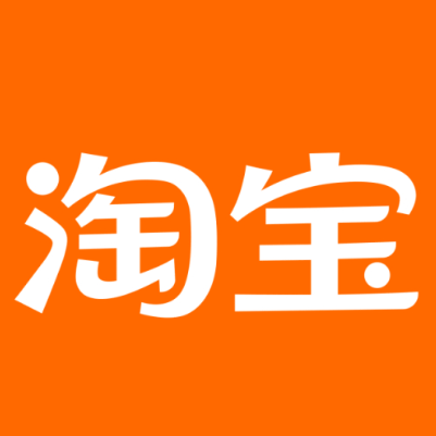 沁县淘宝云仓一件代发，淘宝菜鸟电子面单快递仓储代发