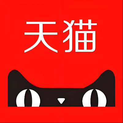 沁县天猫云仓一件代发，天猫电子面单快递仓储代发