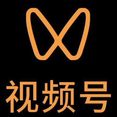 沁县微信视频号多云仓一件代发，微信视频号电子面单快递仓储代发